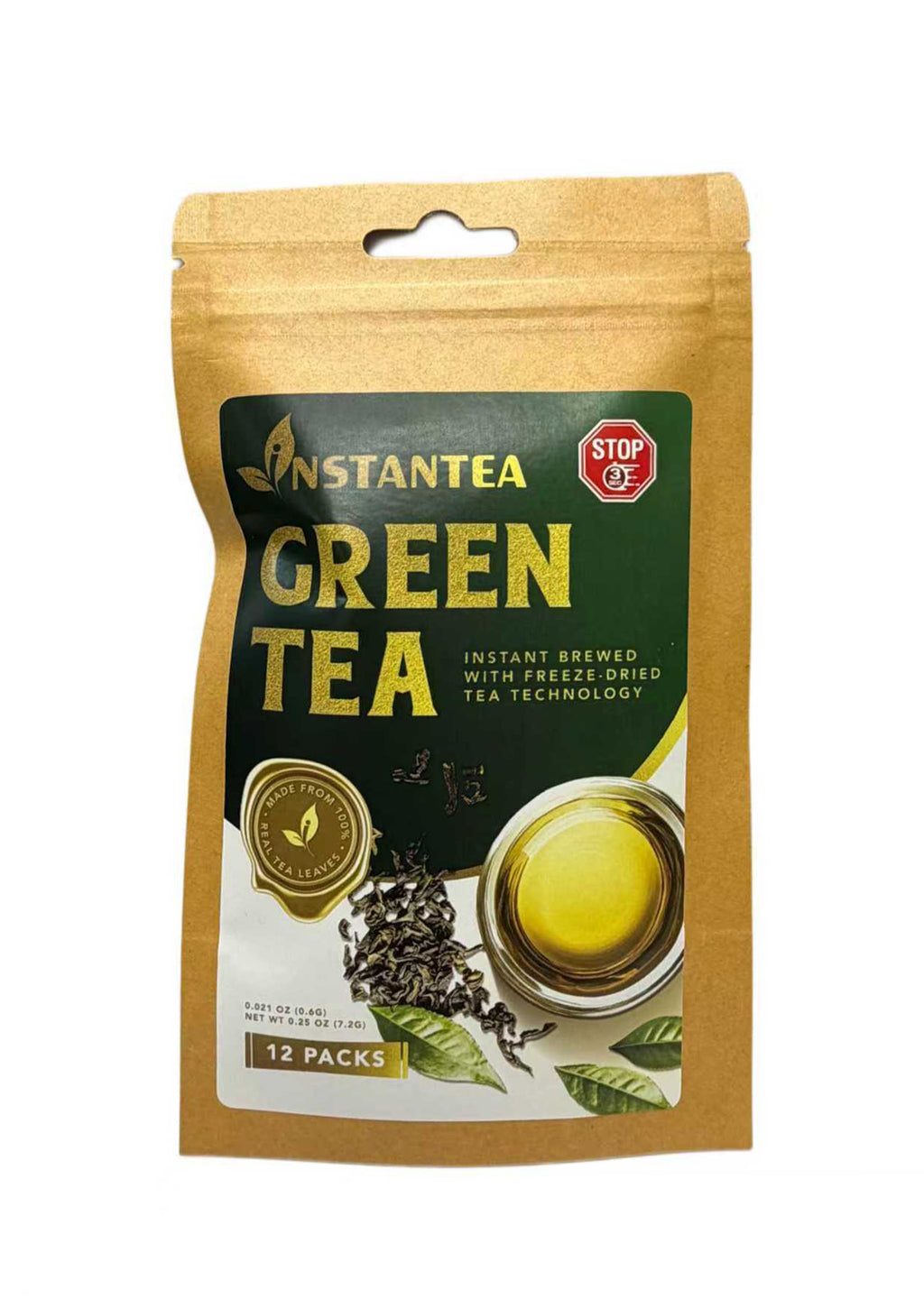 Premium Green Tea
